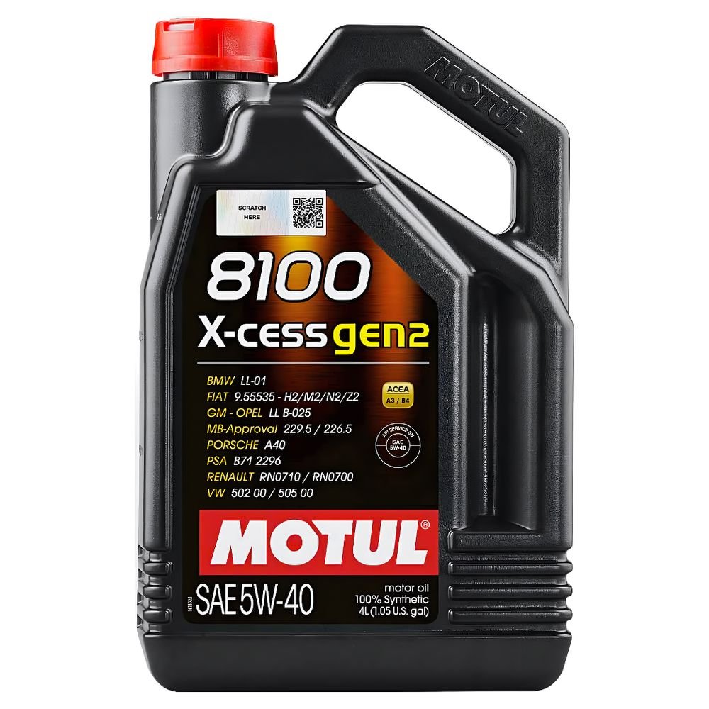 Моторна Олива MOTUL 8100 X-cess gen2 5W-40 4L (109775)