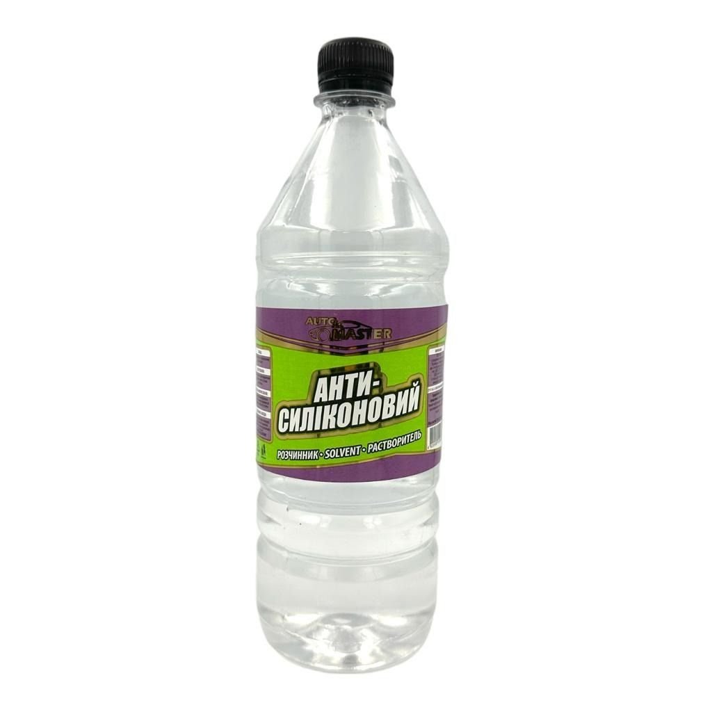 Антисилікон AvtoMaster 0.9L