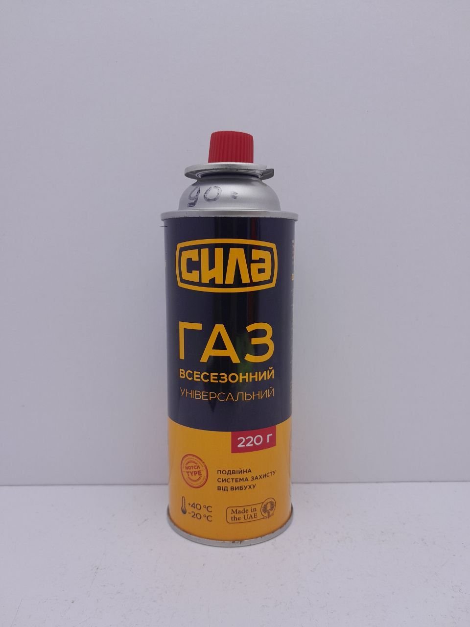 Лампа галогенна Osram H7 70w Original 24V (64215)