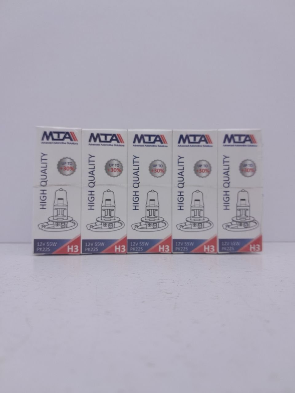 Лампа галогенна MTA H3 12V 55W PK22S (картон) (80315 HBC1)