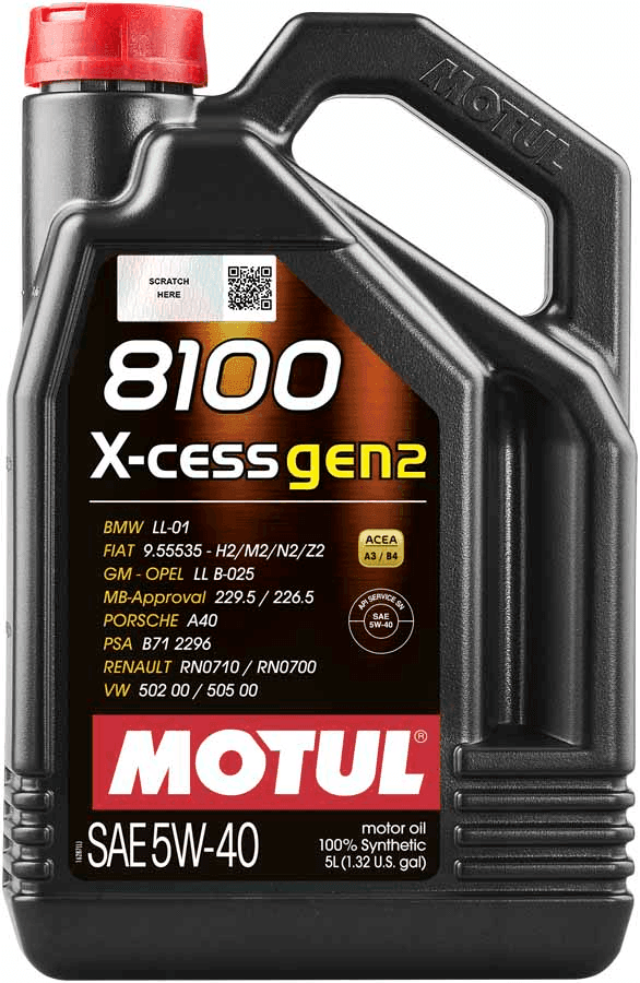 Моторна Олива MOTUL 8100 X-cess gen2 5W-40 5L (109776)